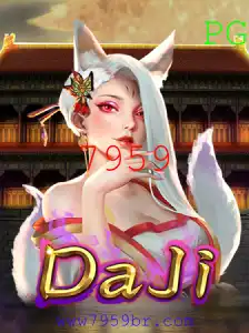 Explorando 'DaJi': O Fascinante Mundo do Jogo com a Palavra-chave 7959