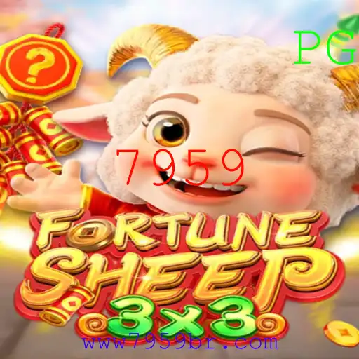 FortuneSheep: Conheça o Jogo Que Está Revolucionando Entretenimento e Estratégia
