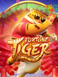 FortuneTiger: Uma Imersão no Mundo Excitante dos Jogos de Aventura