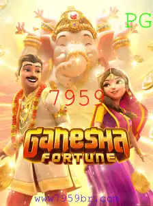 Explorando o Universo de GaneshaFortune: Um Jogo de Estratégia Único