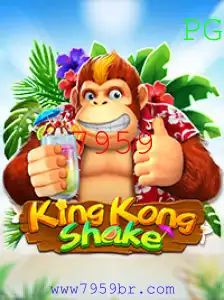 Explorando o Mundo de KingKongShake