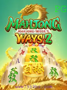Descubra Tudo Sobre MahjongWays2: Regras, Estratégias e Inovação