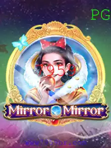 Descubra o Intrigante Universo do Jogo MirrorMirror