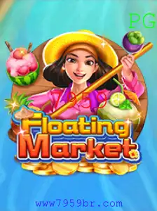Explorando o Mundo do Jogo de Tabuleiro 'FloatingMarket'