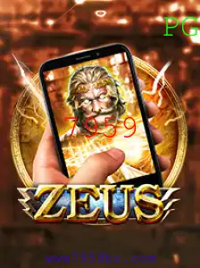 ZeusM: Descobrindo o Mundo Enigmático do Jogo que Está Revolucionando 7959